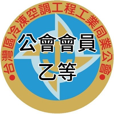 彰化縣彰化市雲長路153號