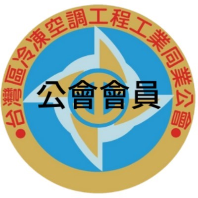 臺中市大雅區西寶里昌平路3段689巷31號