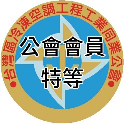 臺中市太平區旱溪西路2段212巷92號1樓(1306)
